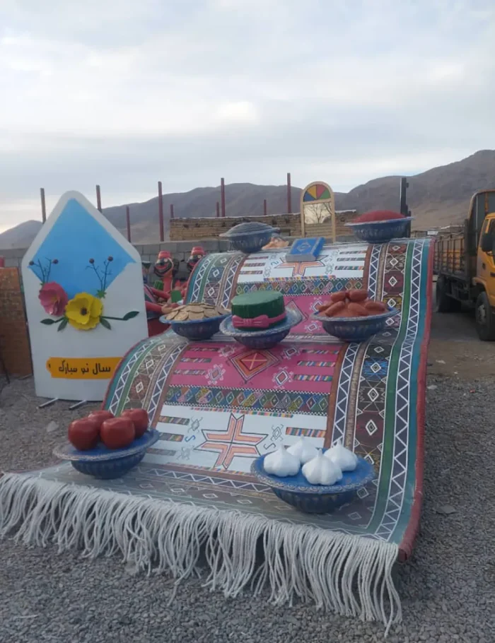 المان شهری نوروز